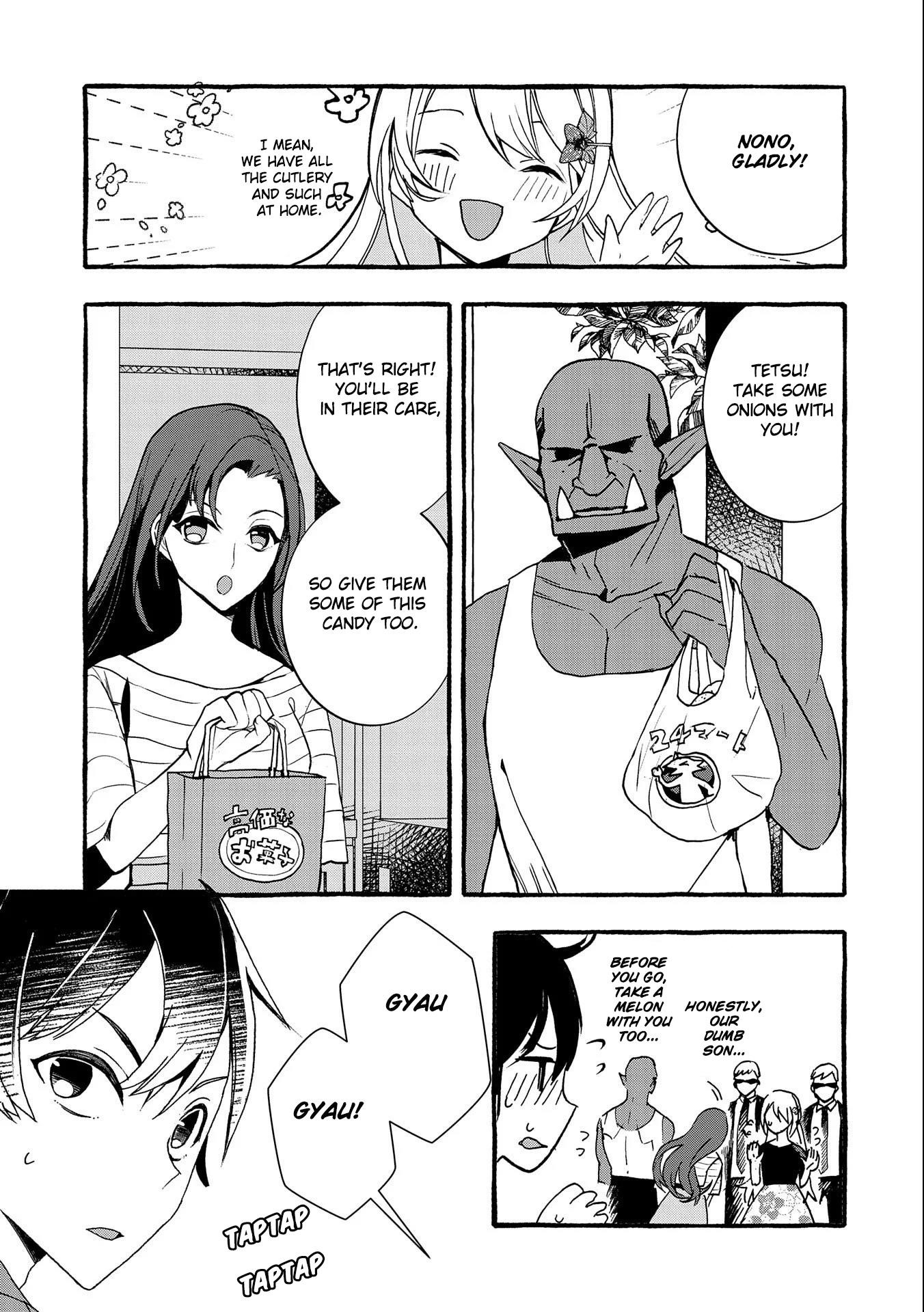 Page 15 of Chapter 6