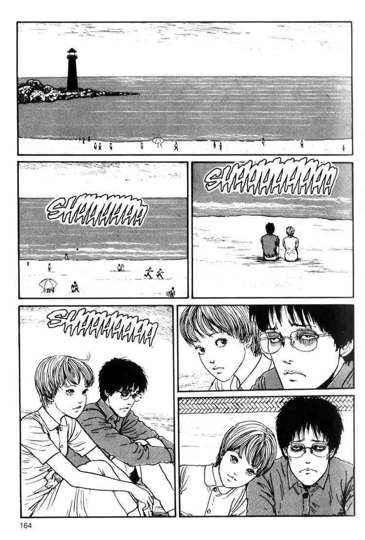 Page 2 of Chapter 12