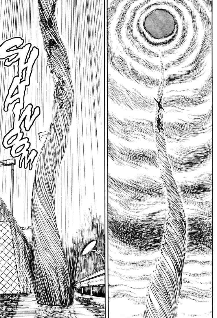 Page 30 of Chapter 12