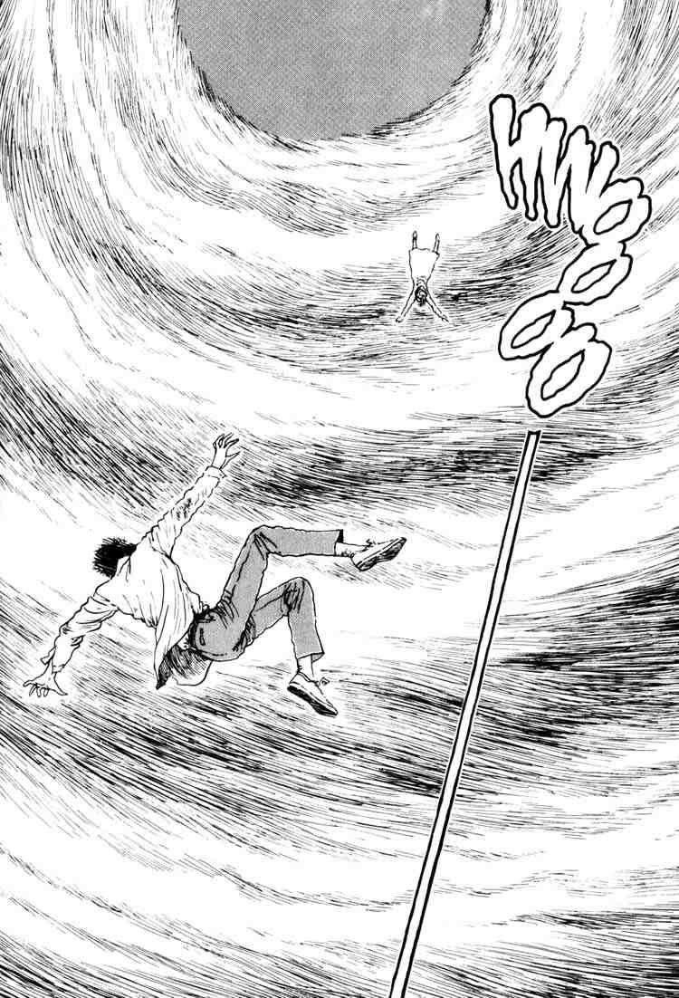 Page 31 of Chapter 12