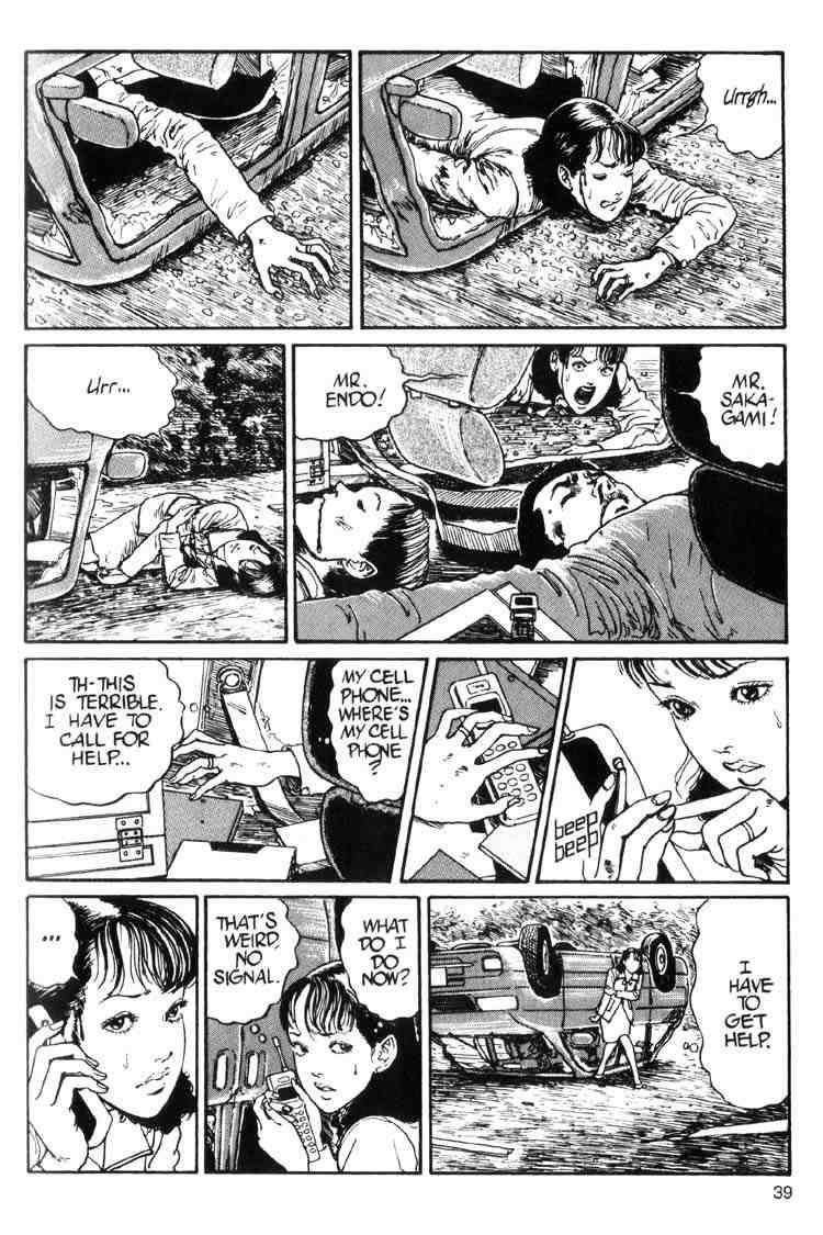 Page 5 of Chapter 14