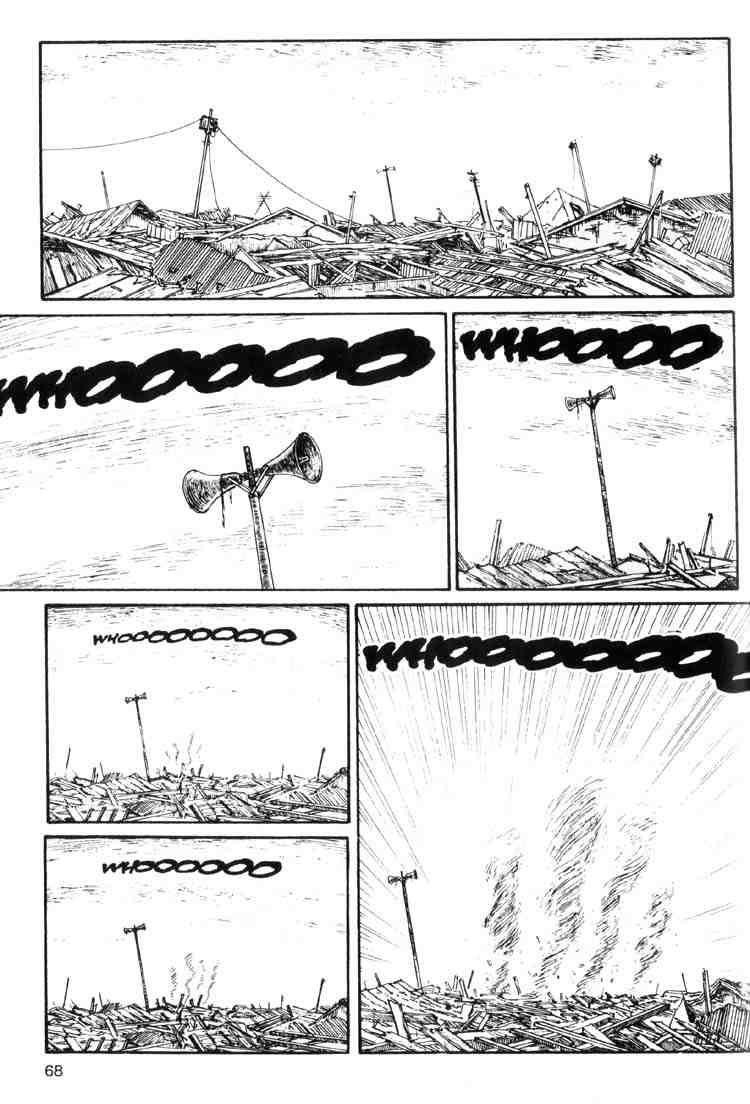 Page 2 of Chapter 15
