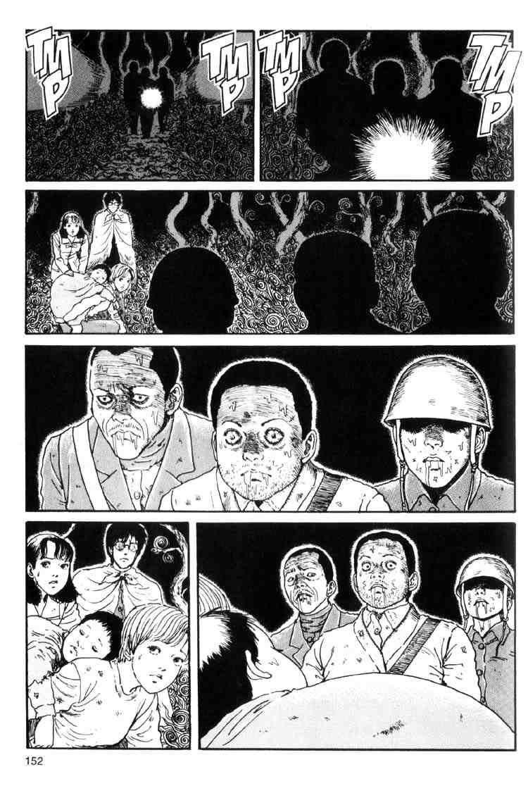 Page 22 of Chapter 17