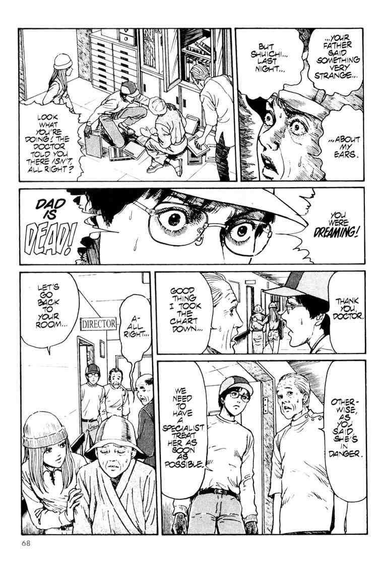 Page 23 of Chapter 2