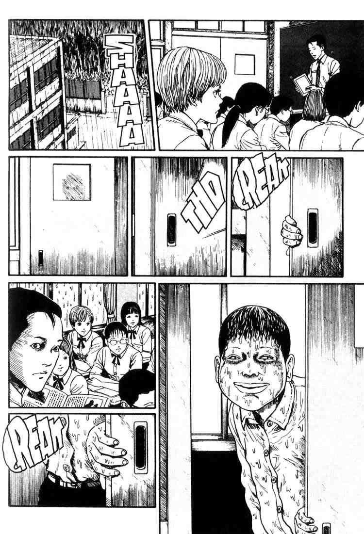 Page 3 of Chapter 8