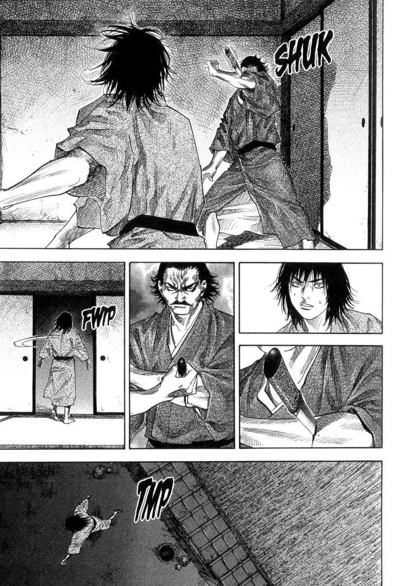 Page 12 of Chapter 100