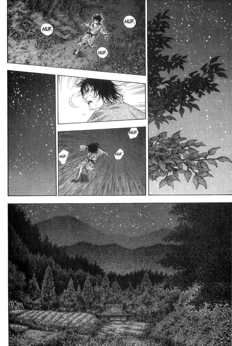 Page 13 of Chapter 100