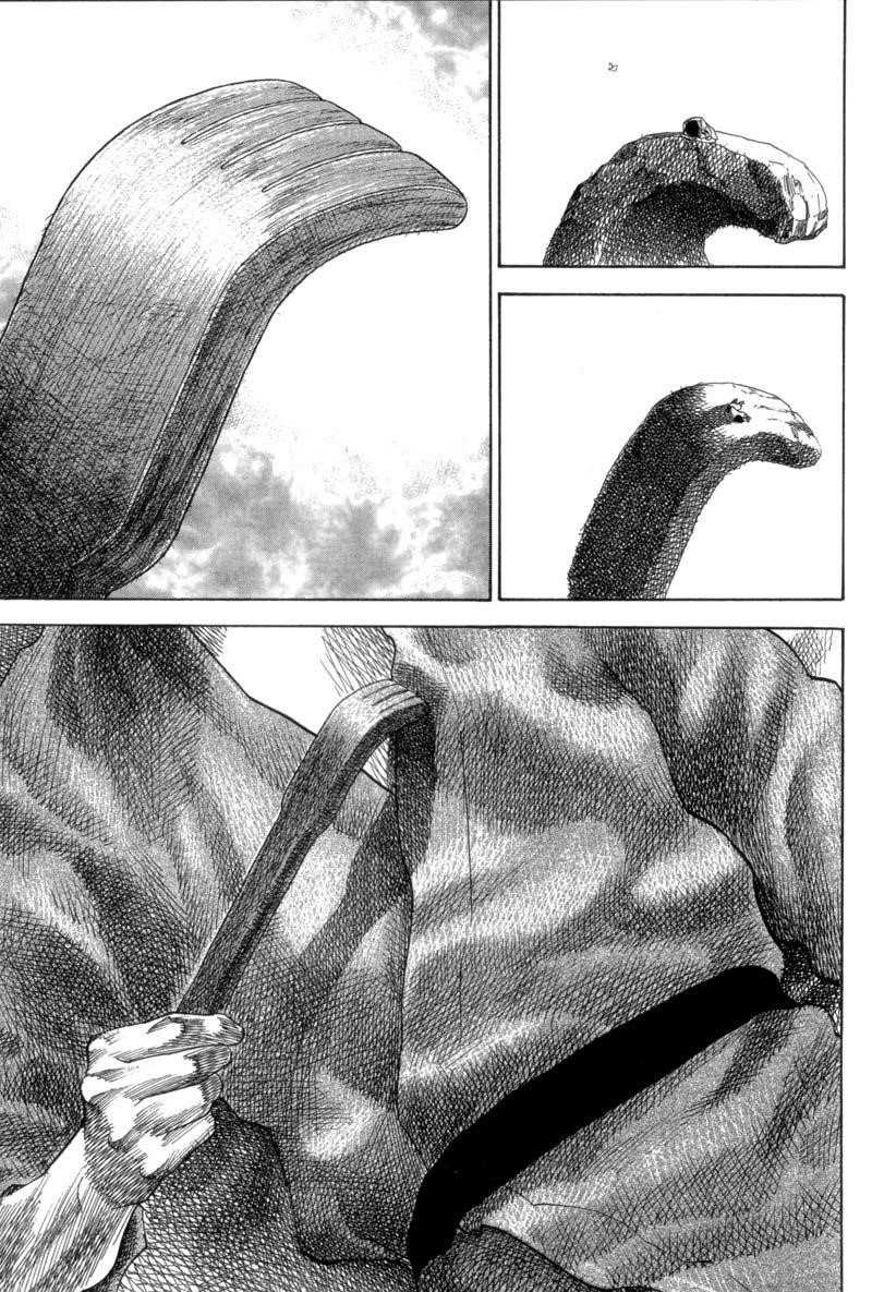 Page 16 of Chapter 100