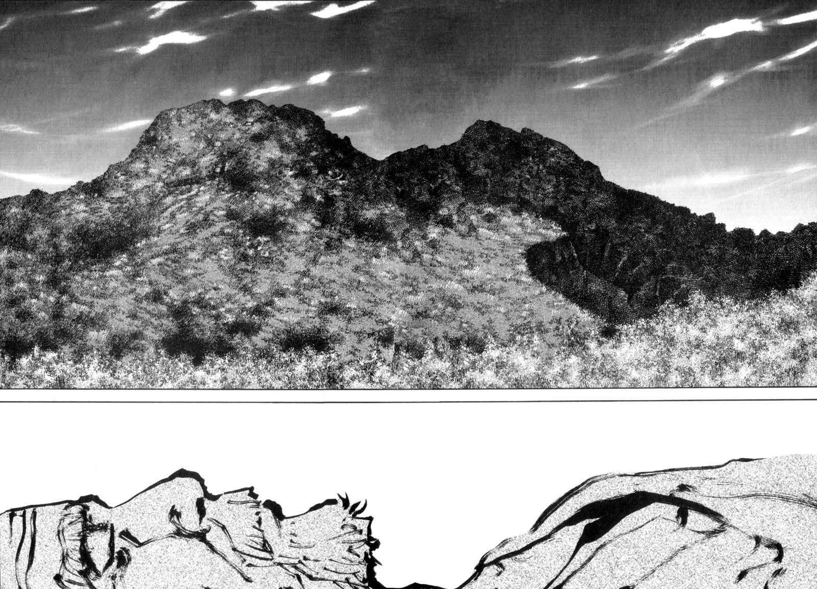 Page 17 of Chapter 100