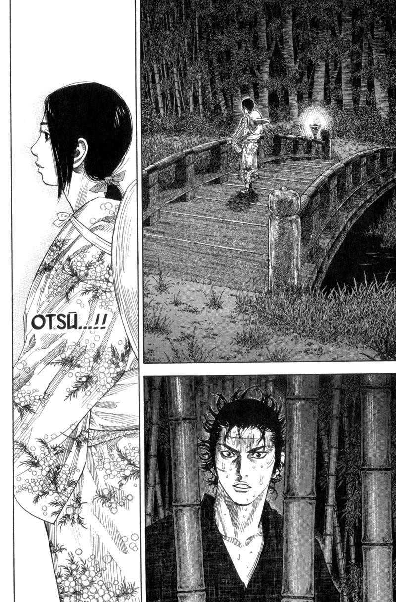 Page 17 of Chapter 102