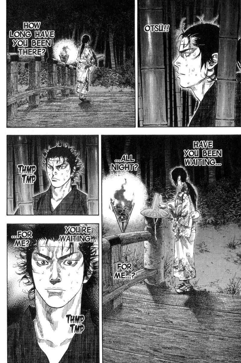 Page 5 of Chapter 103