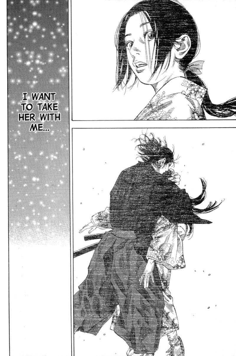 Page 7 of Chapter 103