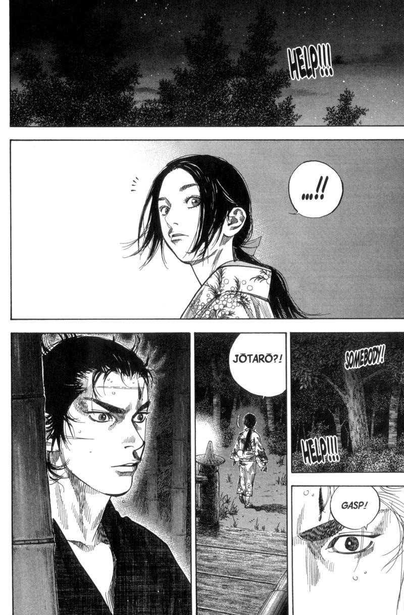 Page 9 of Chapter 103