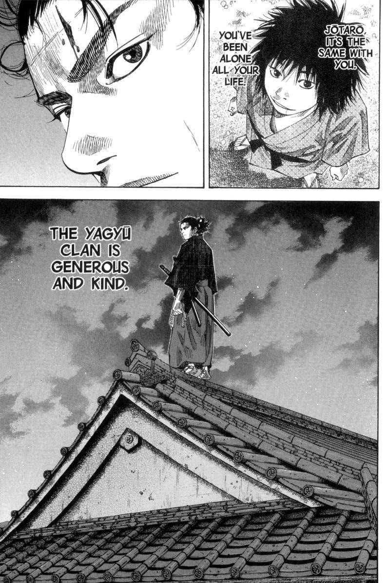 Page 12 of Chapter 103