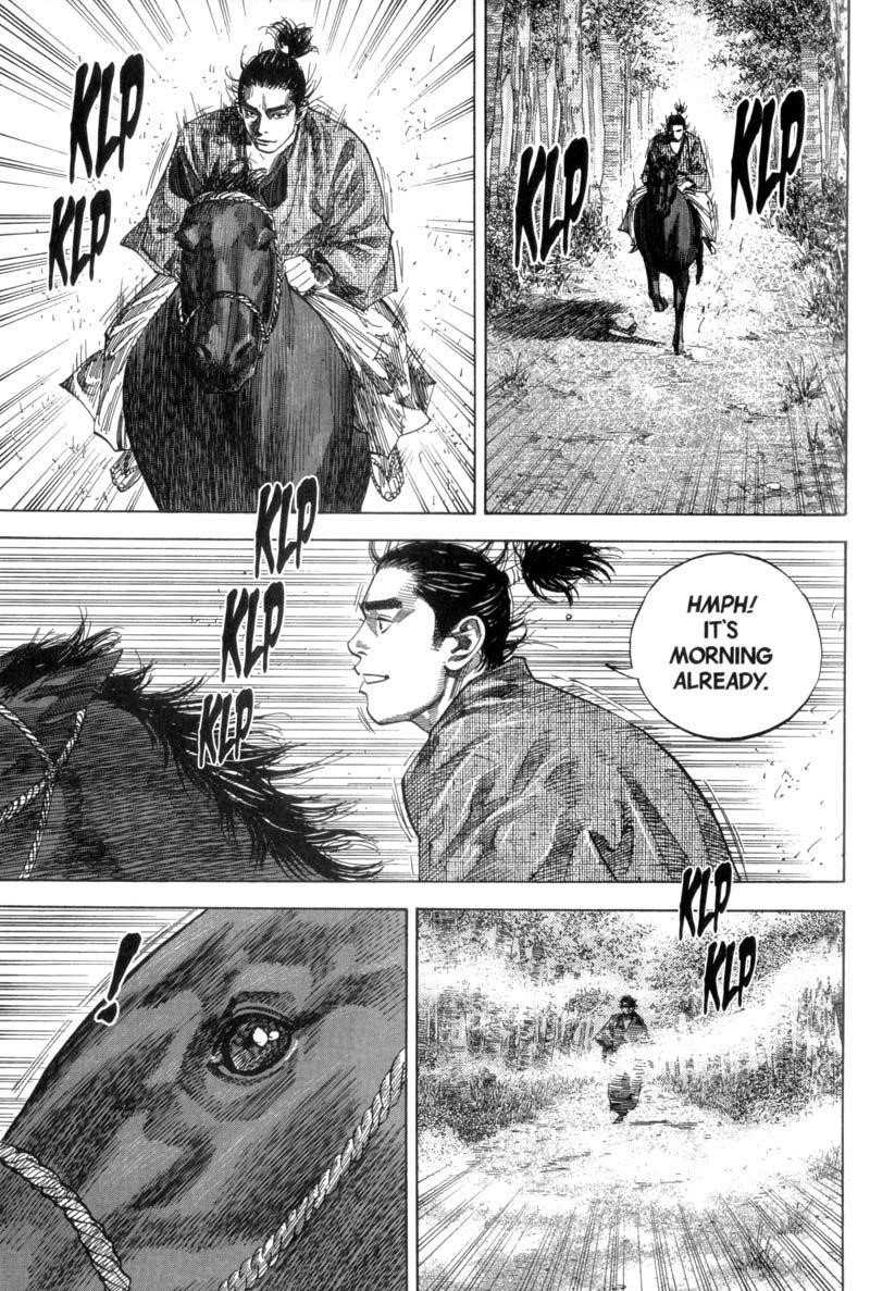 Page 16 of Chapter 103