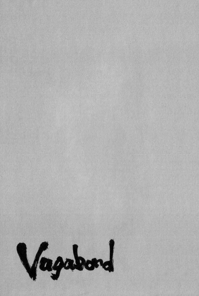 Page 19 of Chapter 103