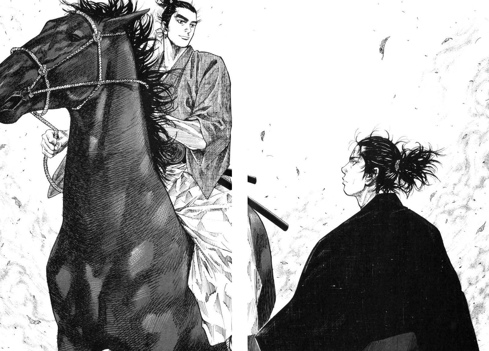 Page 4 of Chapter 104