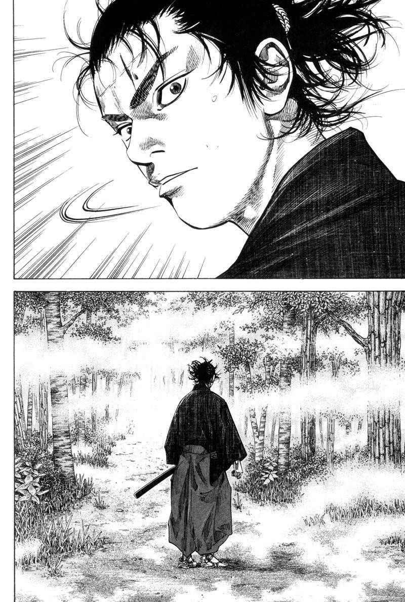 Page 6 of Chapter 104
