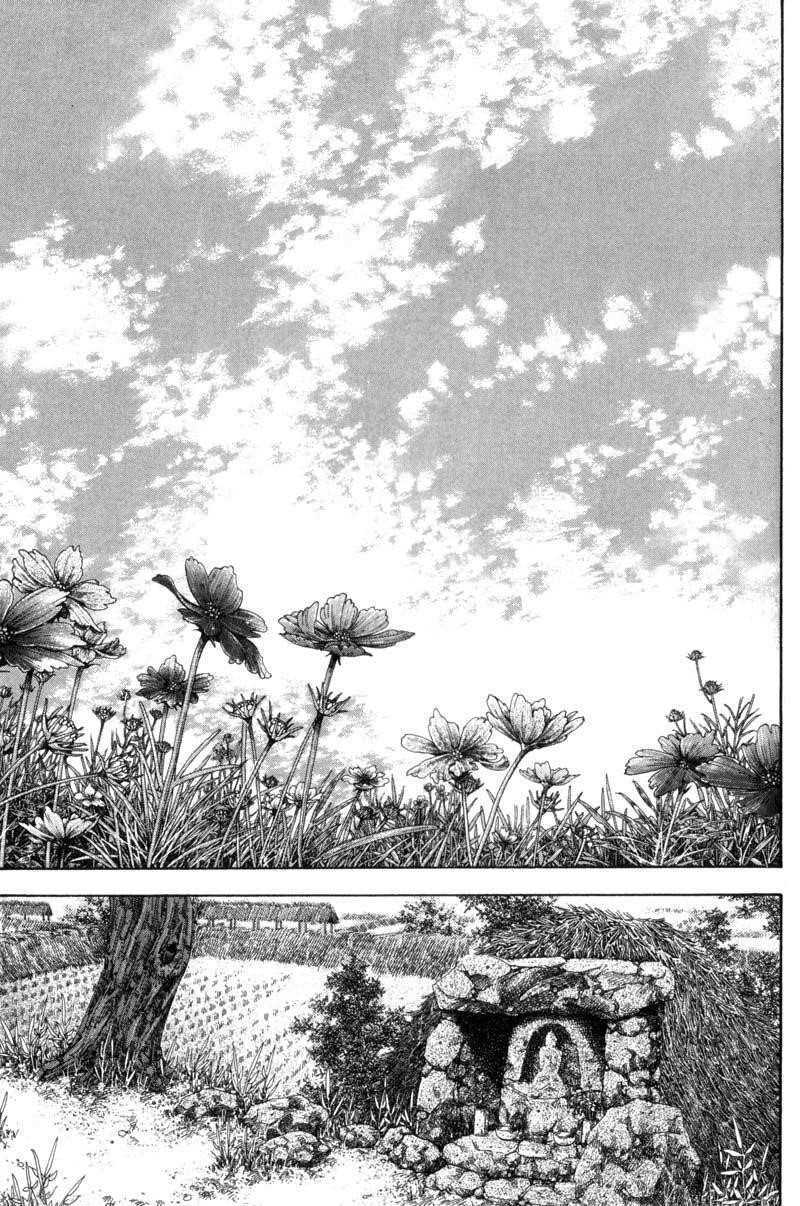 Page 7 of Chapter 104