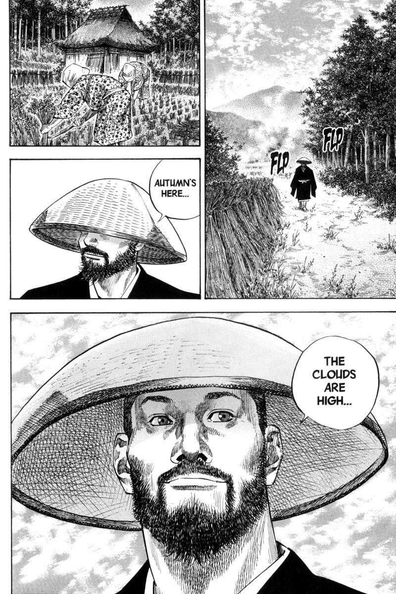 Page 8 of Chapter 104