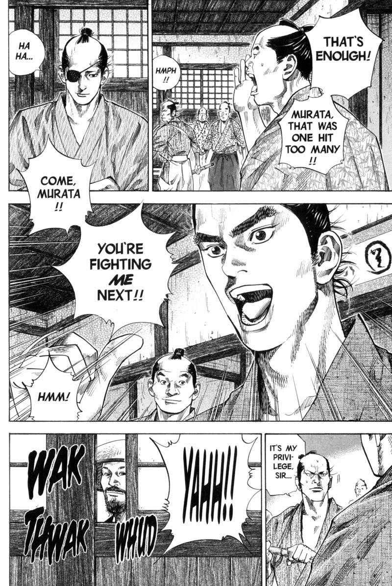Page 10 of Chapter 104