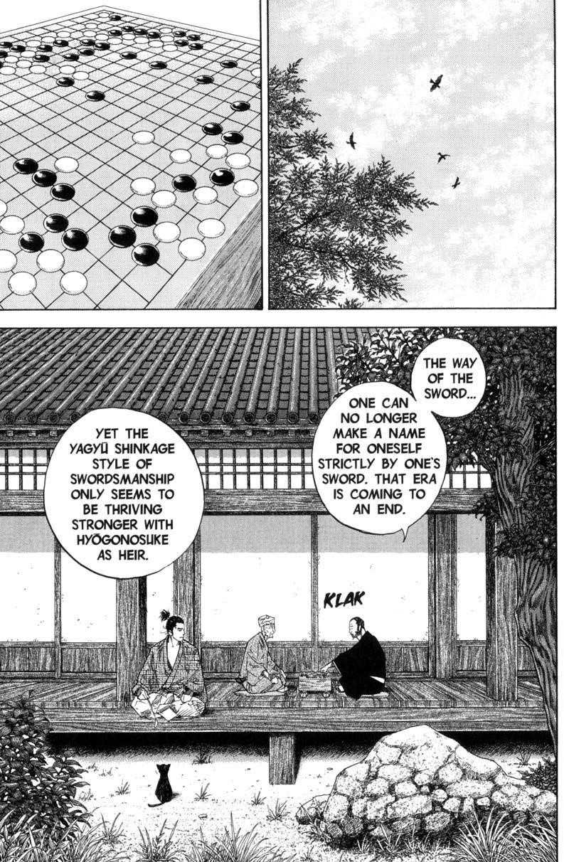 Page 11 of Chapter 104