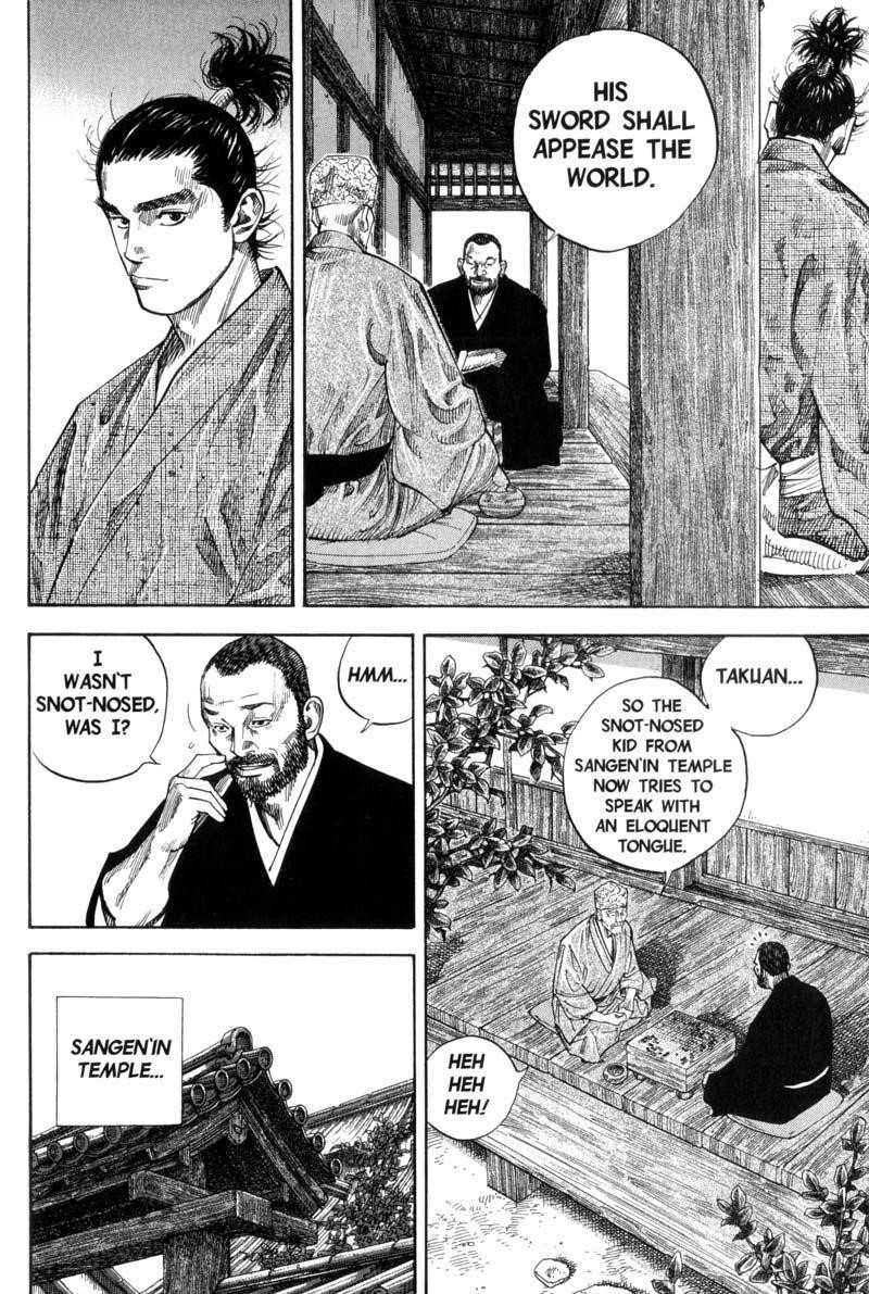 Page 12 of Chapter 104