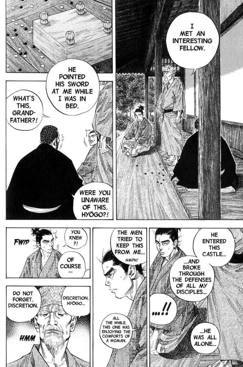 Page 14 of Chapter 104