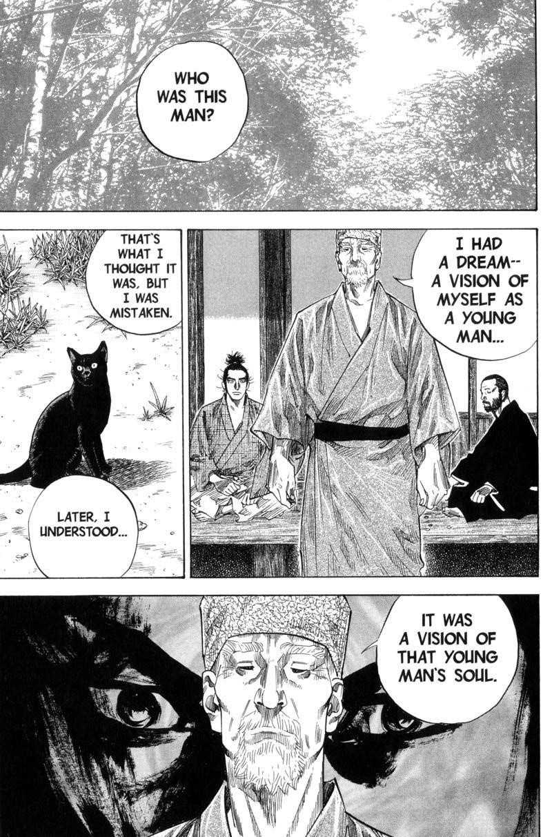 Page 15 of Chapter 104