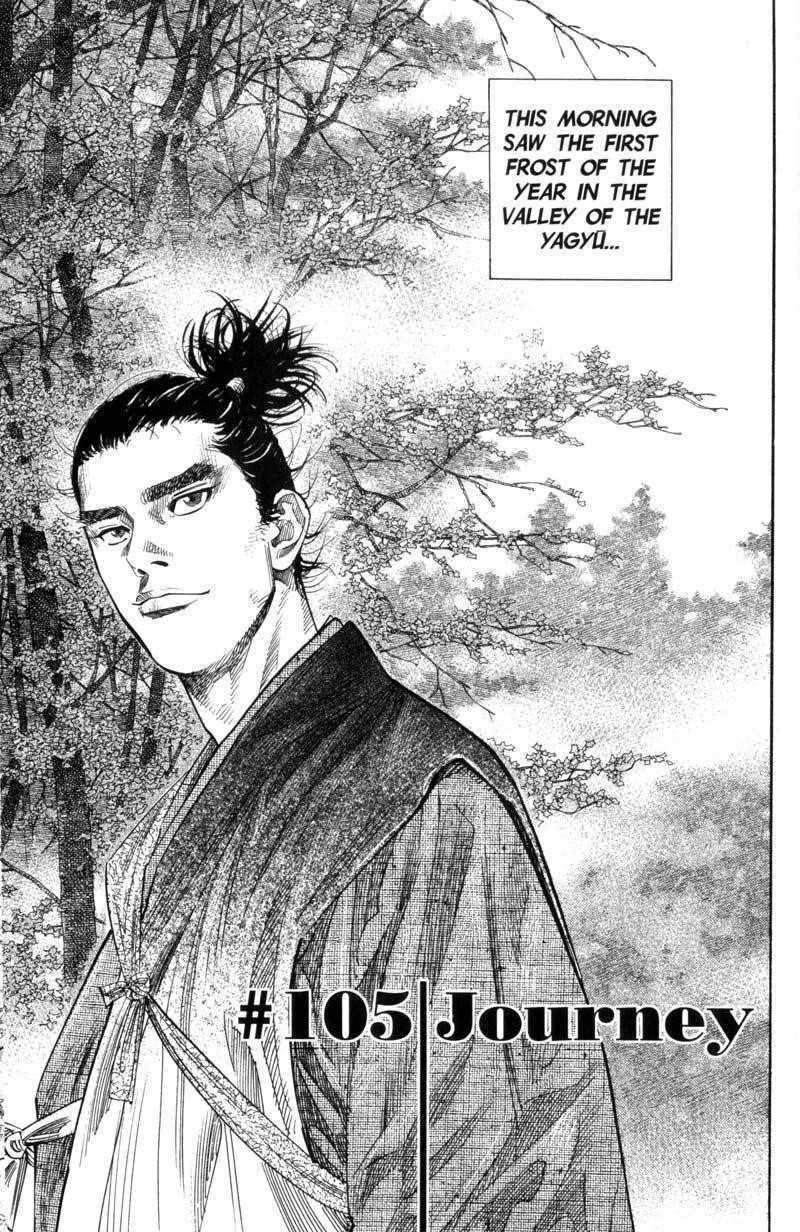 Page 1 of Chapter 105