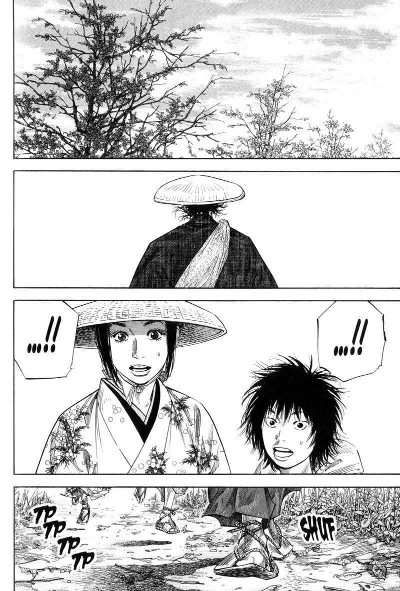 Page 10 of Chapter 105