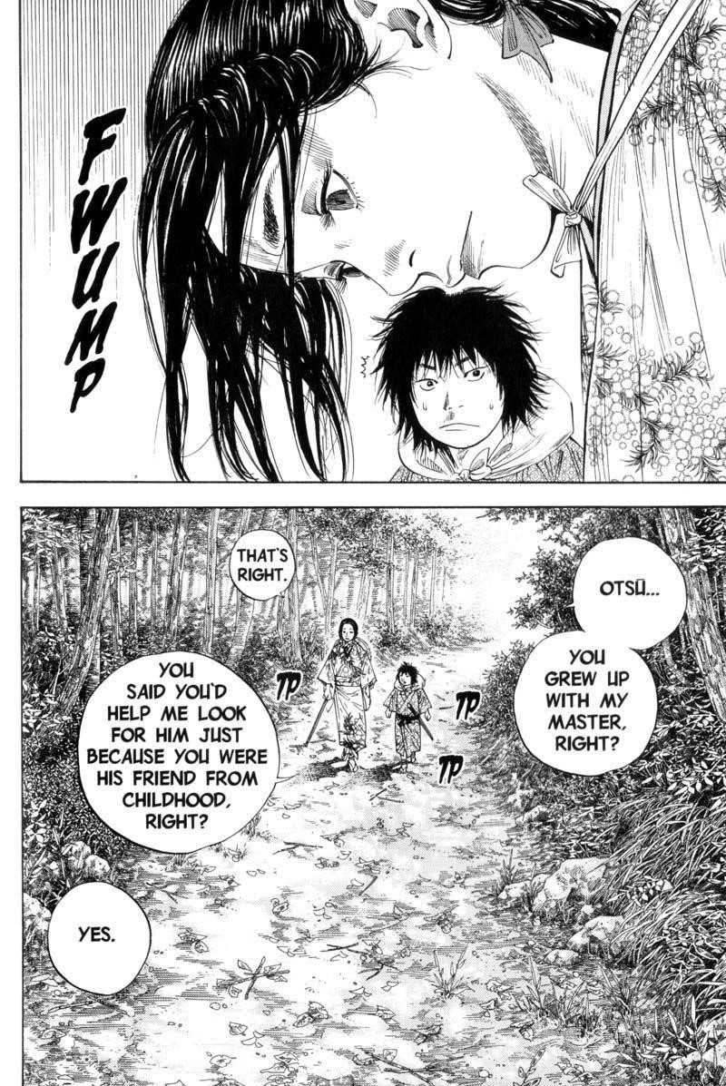 Page 12 of Chapter 105