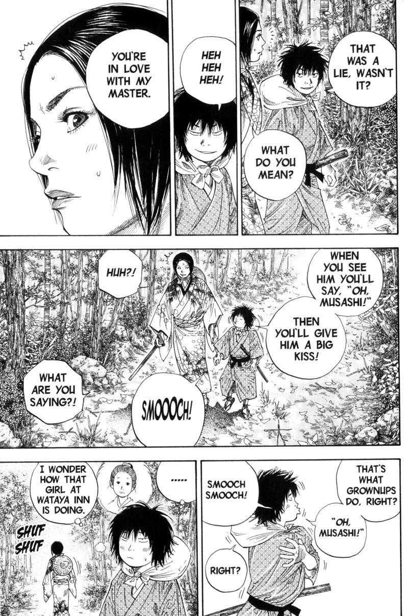 Page 13 of Chapter 105