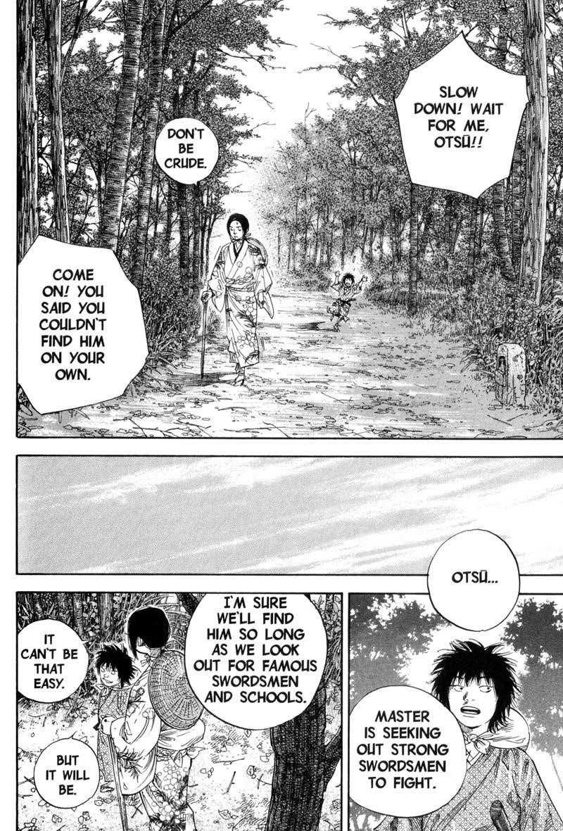 Page 14 of Chapter 105