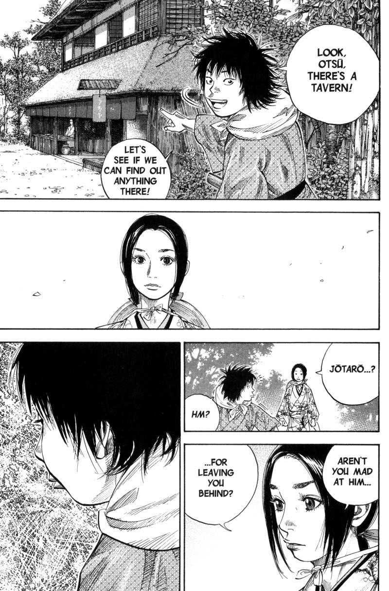 Page 15 of Chapter 105