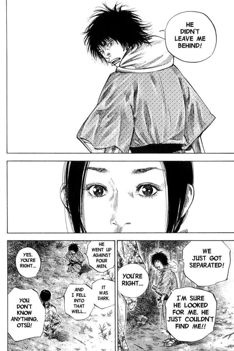 Page 16 of Chapter 105