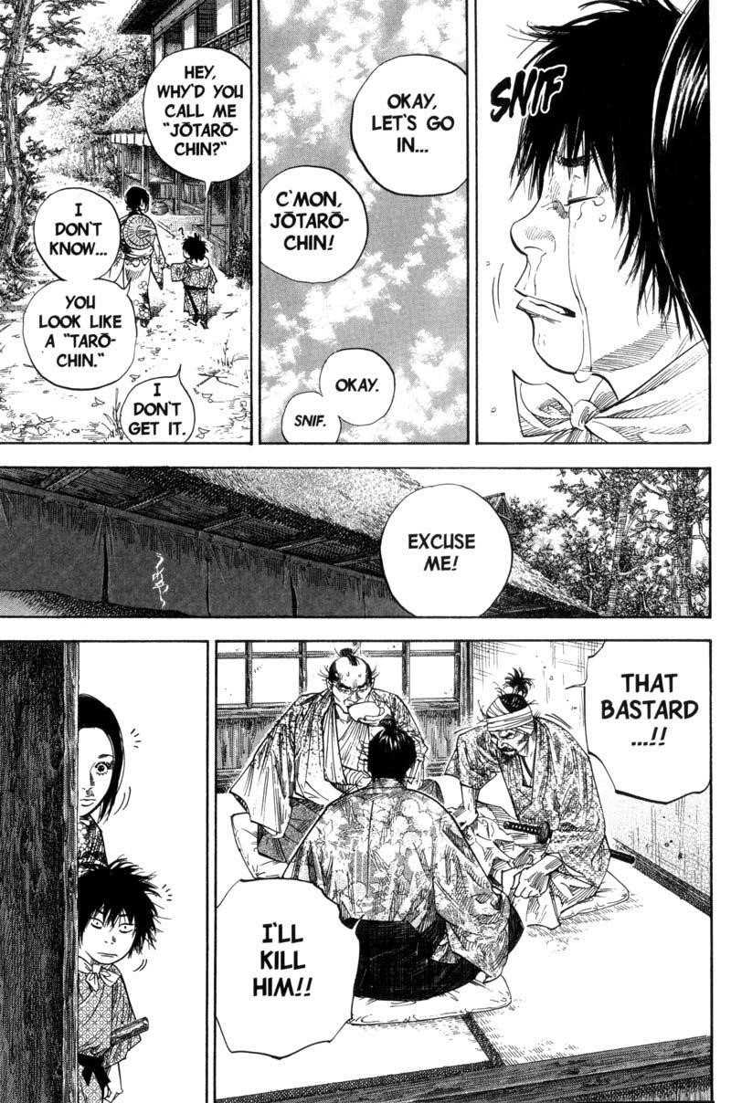 Page 19 of Chapter 105