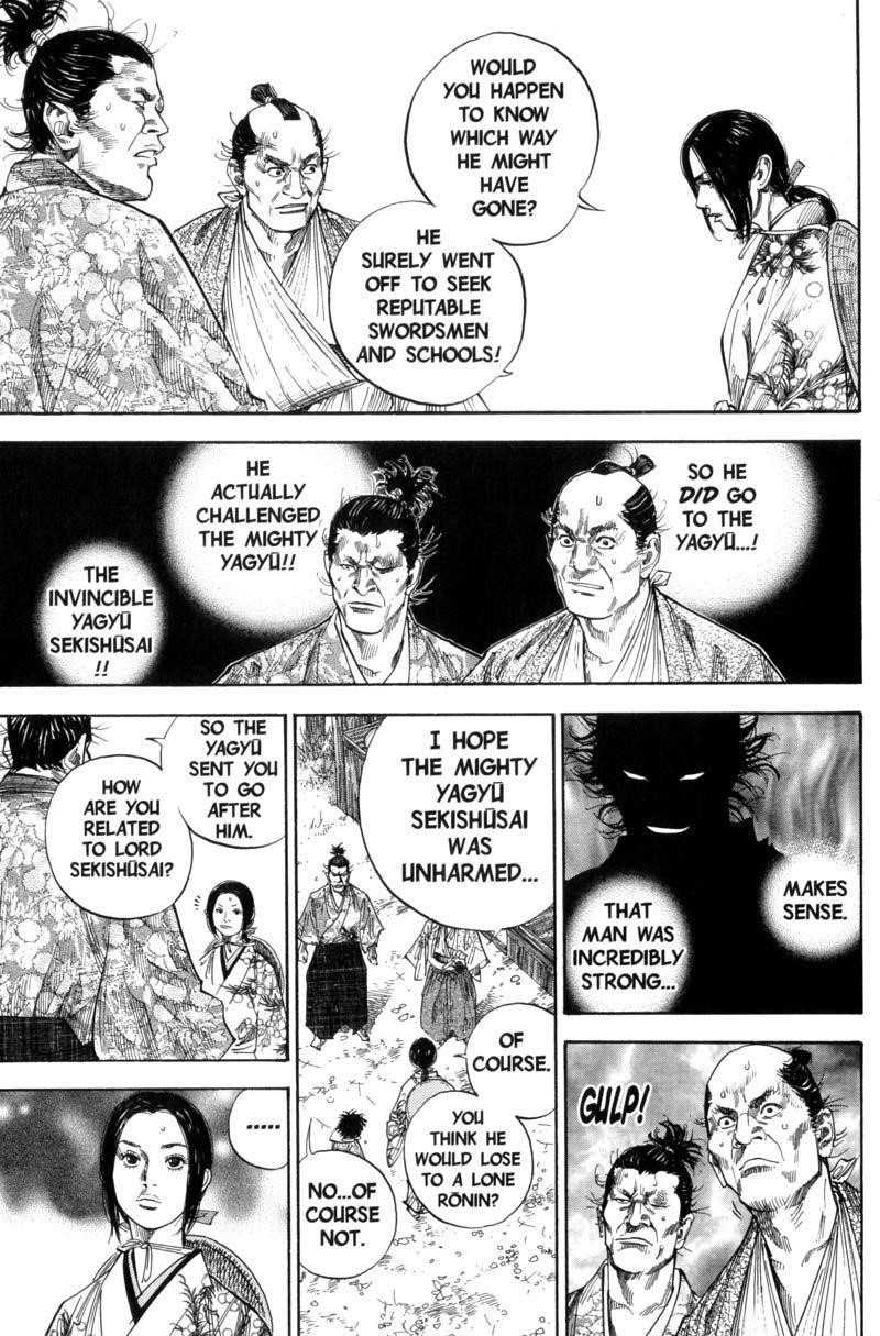 Page 10 of Chapter 106