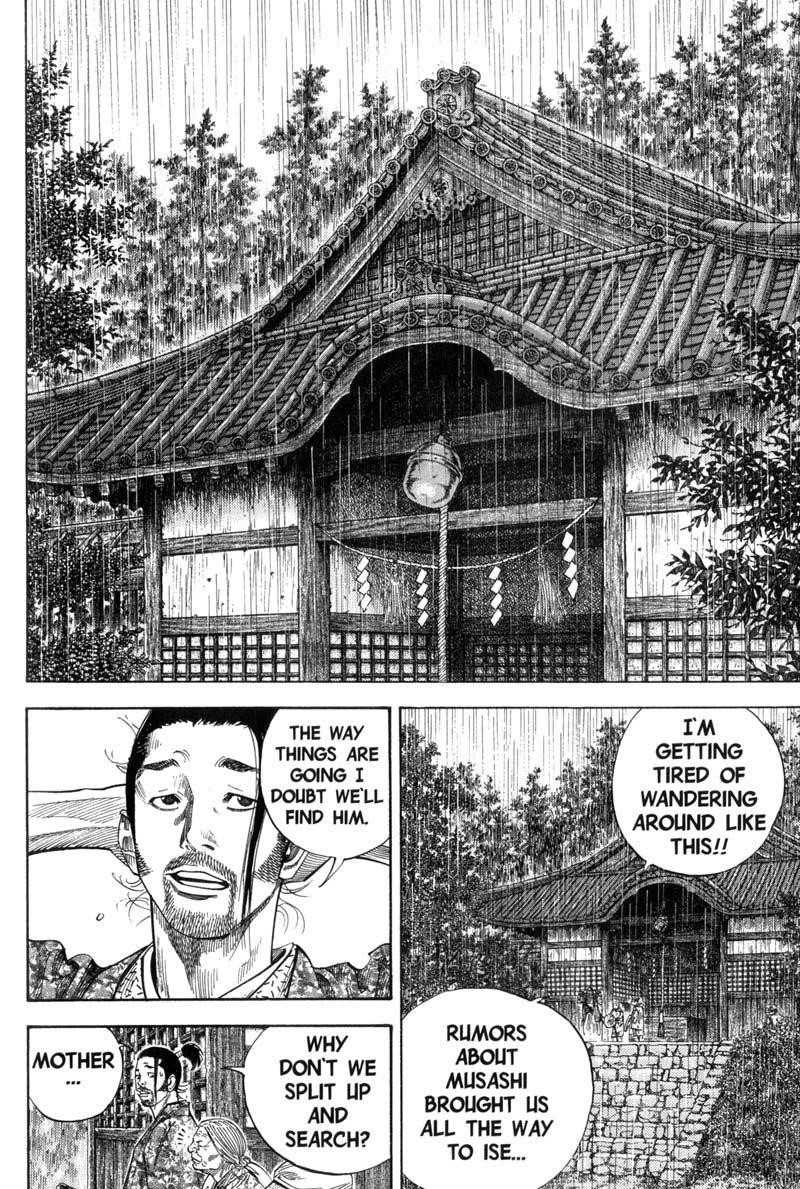 Page 13 of Chapter 106