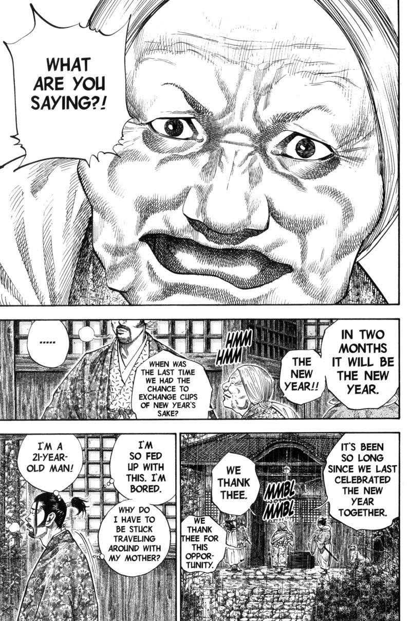 Page 14 of Chapter 106