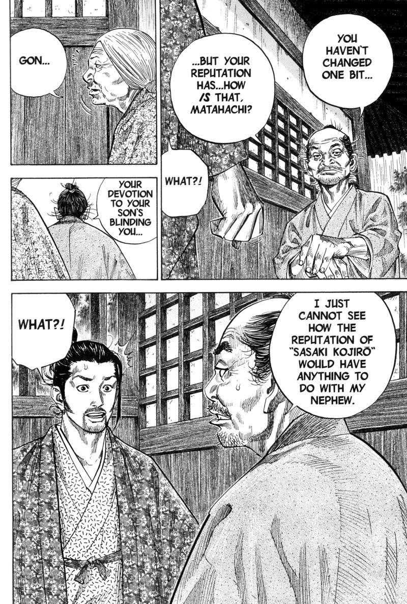 Page 19 of Chapter 106