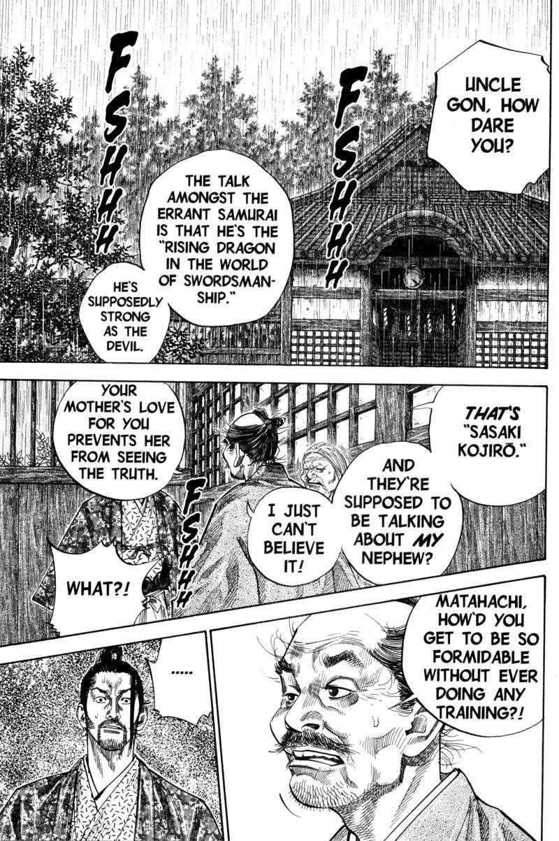 Page 1 of Chapter 107