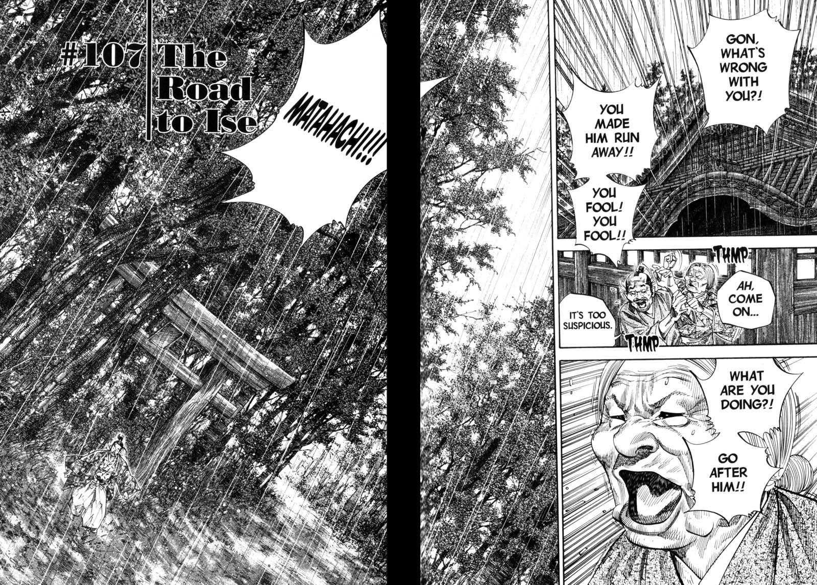Page 2 of Chapter 107