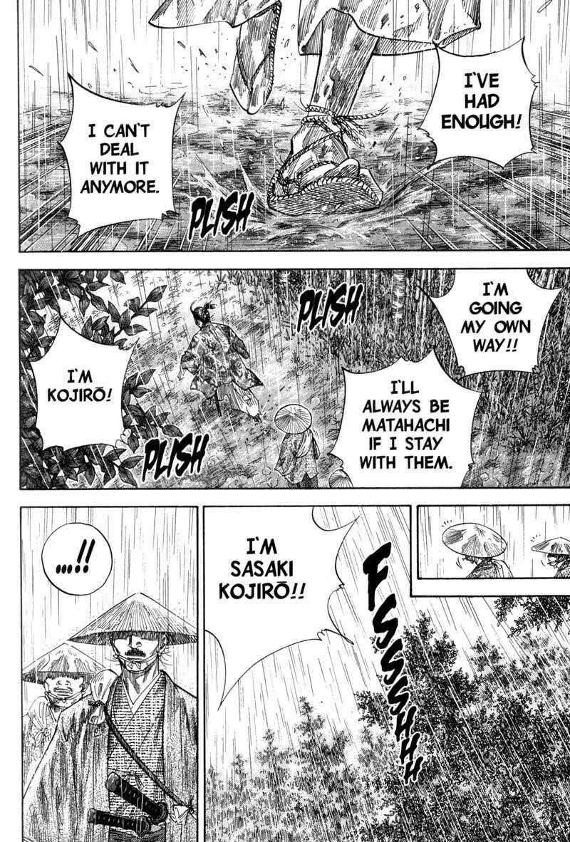 Page 3 of Chapter 107
