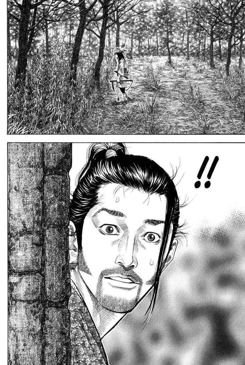 Page 5 of Chapter 107