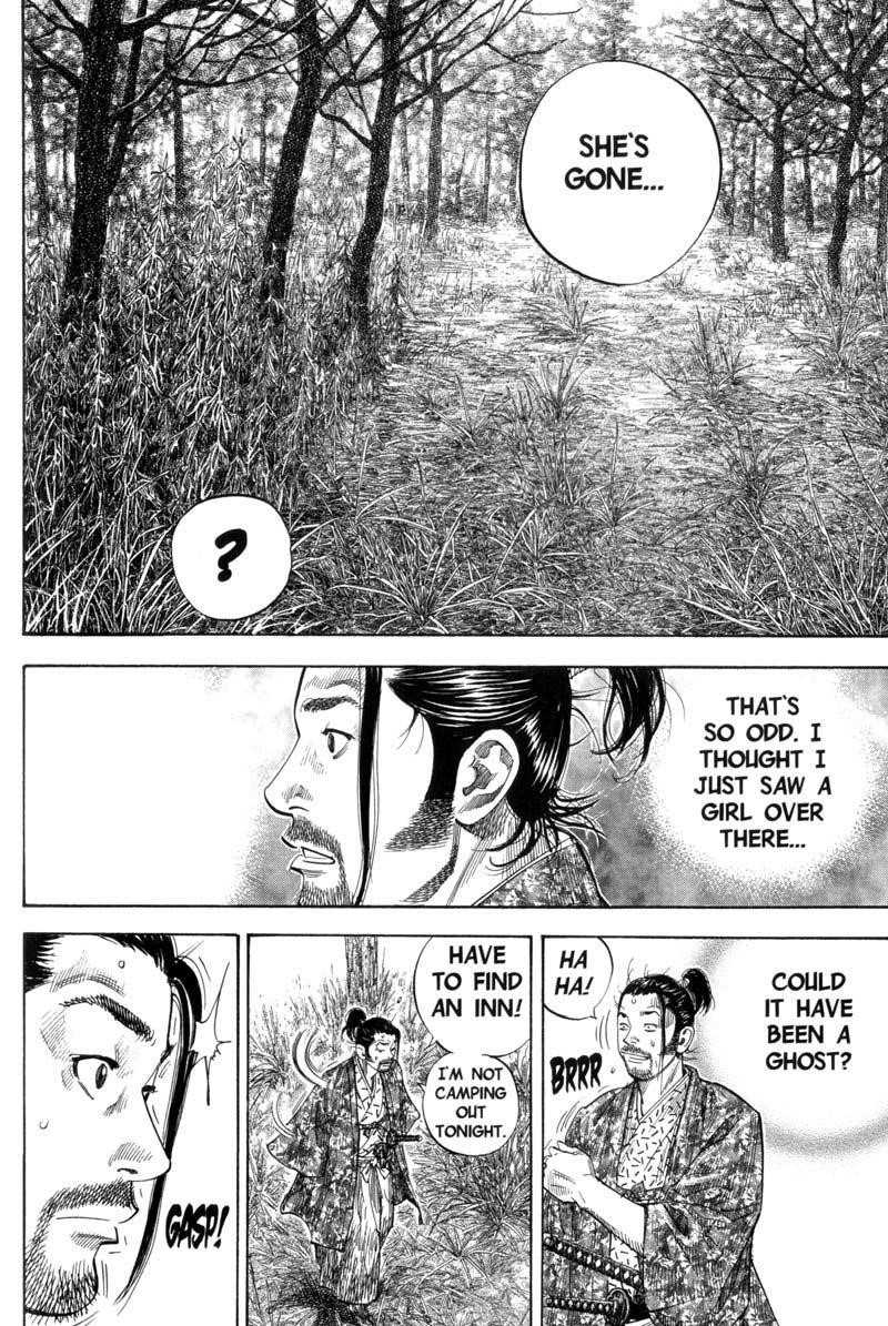 Page 9 of Chapter 107