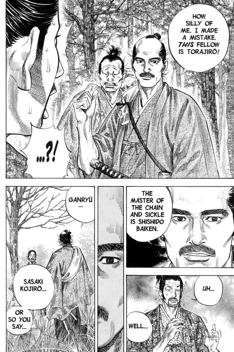 Page 13 of Chapter 107