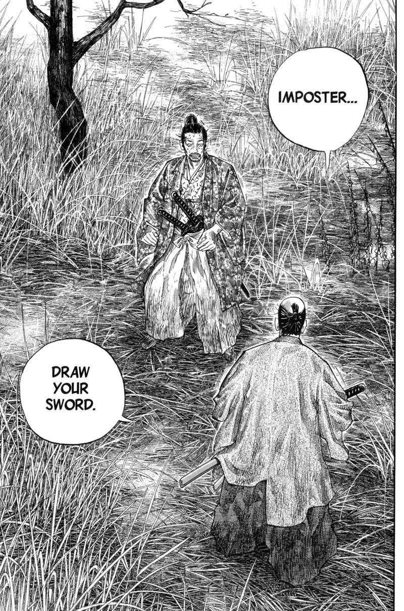 Page 14 of Chapter 107