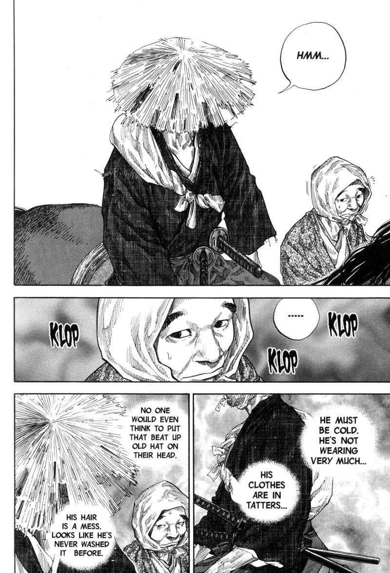 Page 17 of Chapter 107