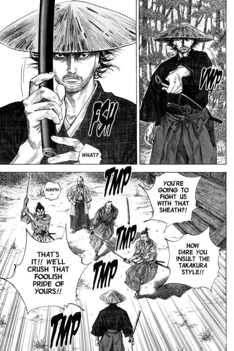Page 12 of Chapter 108